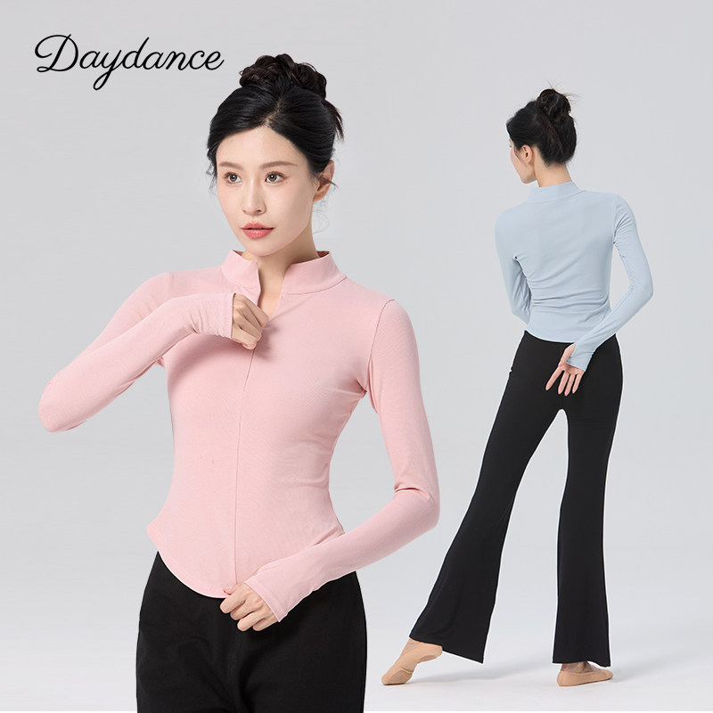 成人现代舞上衣长袖女舞蹈服练功服秋季新款外套瑜伽形体服套装,淘宝优惠券,粉丝福利购,淘宝优惠卷