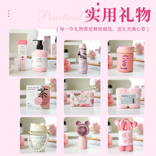 伴手礼女伴娘高档实用礼物送姐妹团闺蜜结婚小众高级感手提化妆包-图3