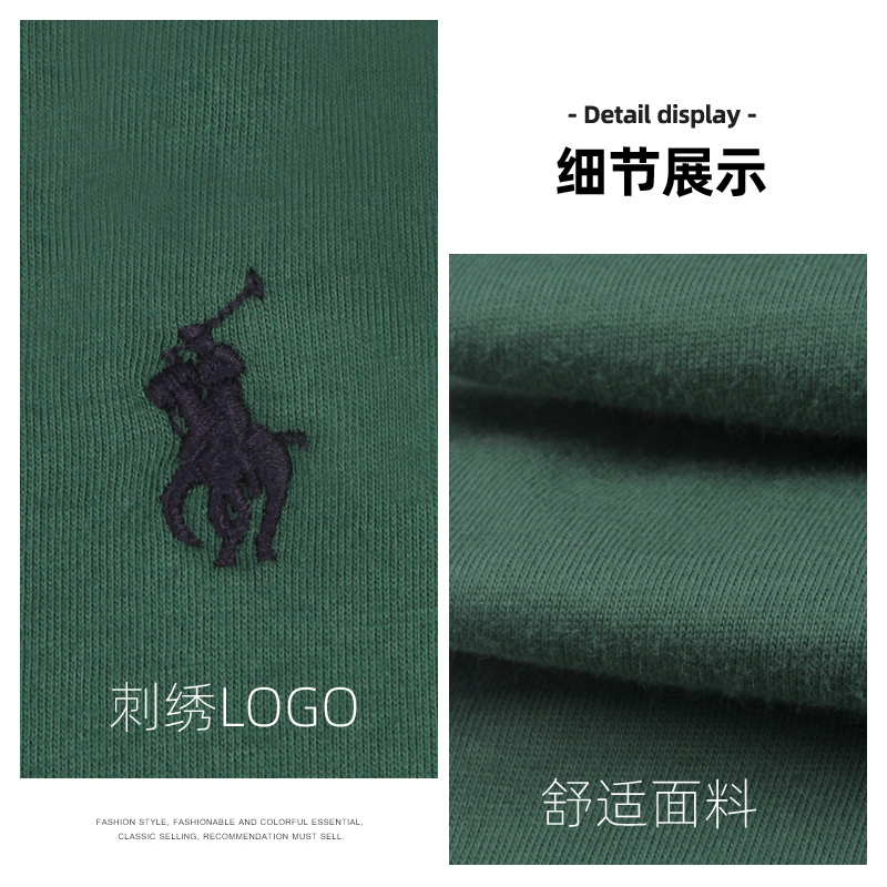 美国正品拉夫劳伦POLO Ralph Lauren小马标短袖圆领纯色T恤男士夏