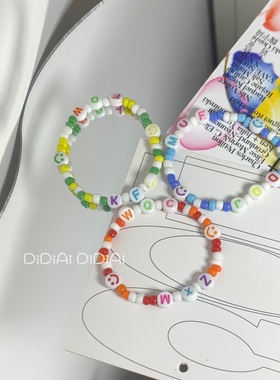 满五送一 原创DIY笑脸彩色定制字母ins同款炫雅风串珠手链