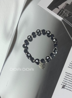 满五送一 原创DIY磨砂ins风同款爱心笑脸串珠手链y2k几何图案