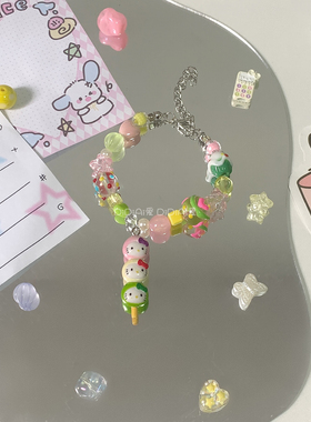 满五送一 原创彩色丸子hellokitty夏日闺蜜礼物串珠手链ccd手机链