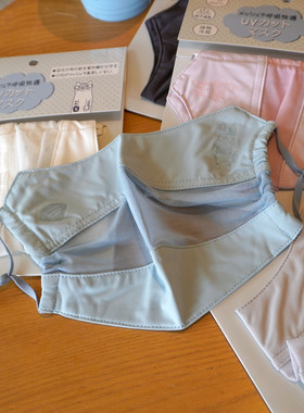 Kusuguru冷感UPF50+防晒面罩