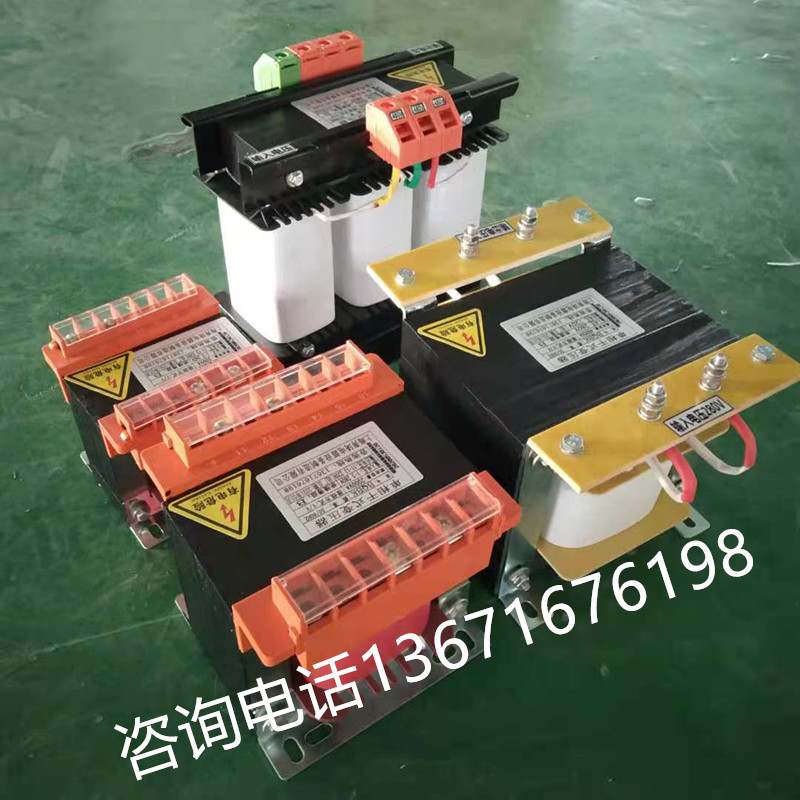 380v变220v转110v48v36v24v240v660伏690v单相隔离机床控制变压器 - 图2