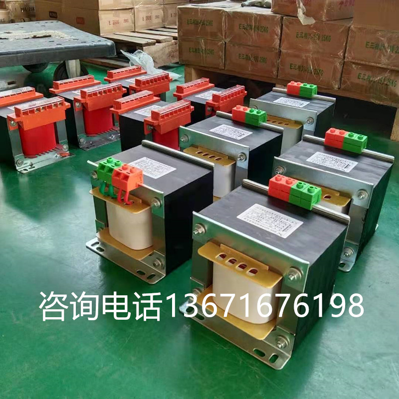 380v变220v转110v48v36v24v240v660伏690v单相隔离机床控制变压器 - 图1