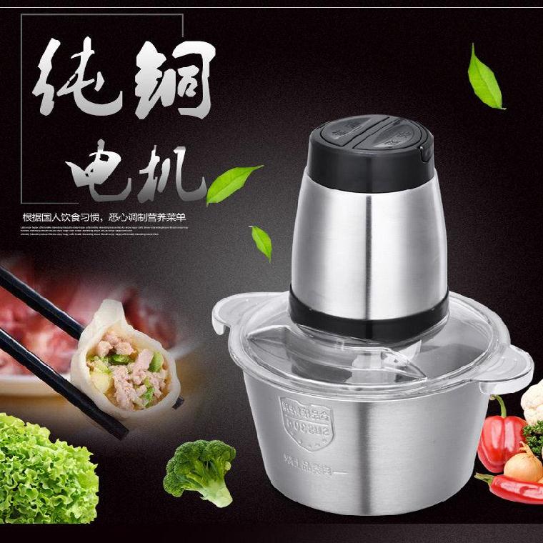 格亚仕旗舰店。搅馅器料理机可调节。绞肉机家用电动小型碎菜粉粹机电动碎肉机3