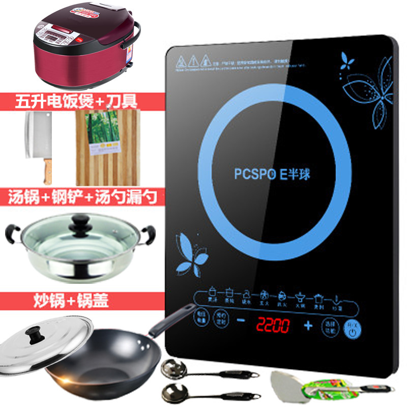 格亚仕旗舰店。节能型电磁炉全自动触屏电子炉配套4L智能电饭煲锅具厨房烹饪用1