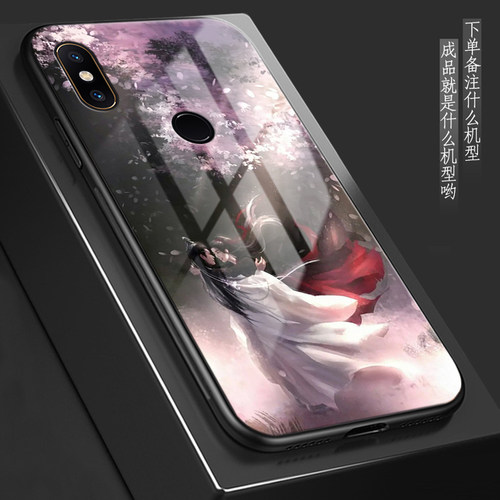 陈情令插画古风美男适用小米11 10mix3 2s CC9pro玻璃note9手机壳 - 图3