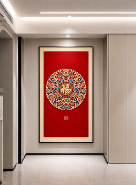 入户迎福的国风玄关画