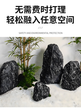 户外造景黑山石太湖石雪浪石石灯