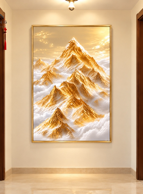 旭日金山红日祥云玄关挂画
