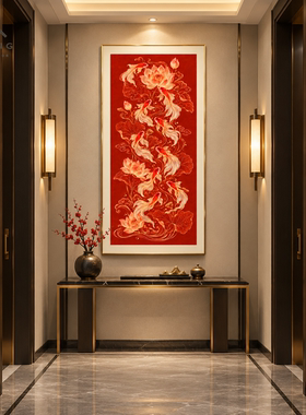 红运莲鱼玄关九鱼莲花