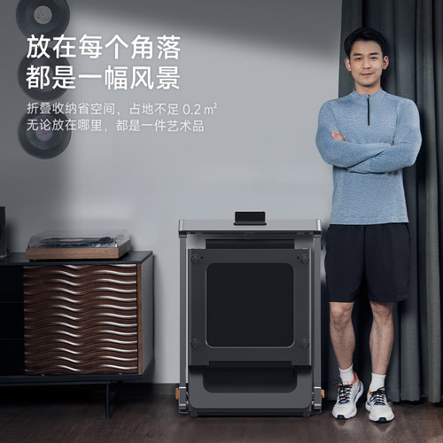 金史密斯G1可折叠跑步机家用款小型多功能室内健身减肥器材走步机 - 图0