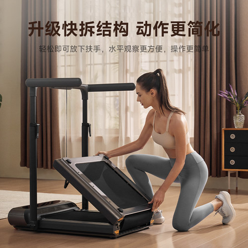金史密斯R3扶手跑步机家用款小型折叠健身器室内多功能迷你走步机 - 图1