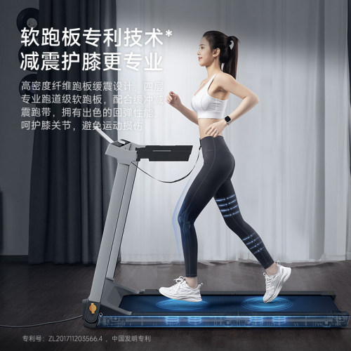 金史密斯G1可折叠跑步机家用款小型多功能室内健身减肥器材走步机 - 图1