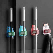 Mop Wall-mounted Clip Hooks Sweep the fixed rack snappers Mop Clip Free-punched Mop Powerful Weighing Toilet