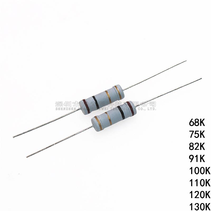 插直碳膜电阻3W 68K/75K/82K/91K/100K/110K/120K/130K直插 5%-图2