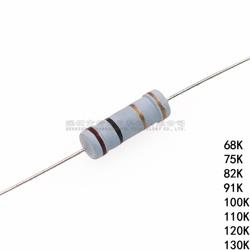 插直碳膜电阻3W 68K/75K/82K/91K/100K/110K/120K/130K直插 5%-图1