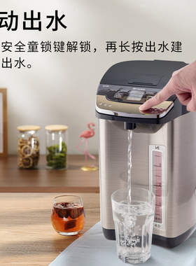 TIGER/虎牌 PIE-A进口VE真空无蒸汽电热水瓶家用恒温烧水壶正品