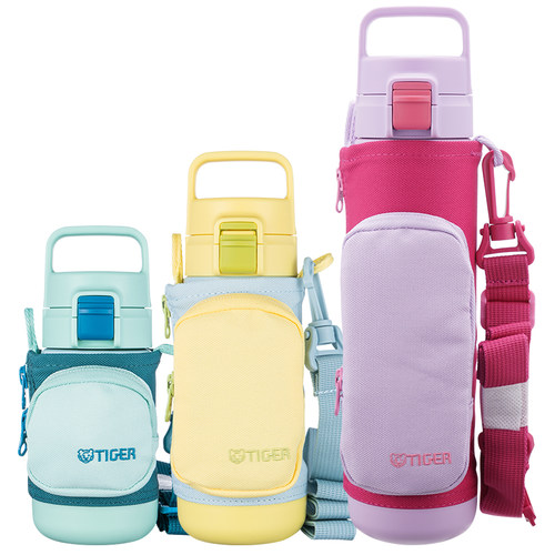 TIGER虎牌MTT-A儿童保温杯双杯盖可爱便携两用保冷直饮水杯子正品 - 图3