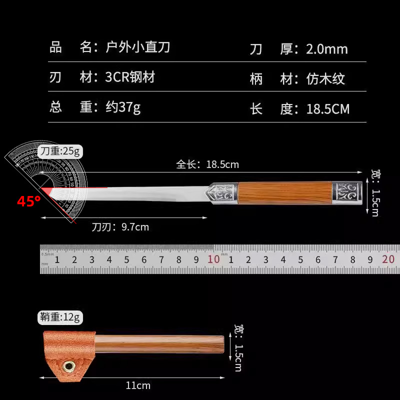 神笔小刀家用不锈钢水果刀随身便携折叠户外刀宿舍用学生安全刀具 - 图3