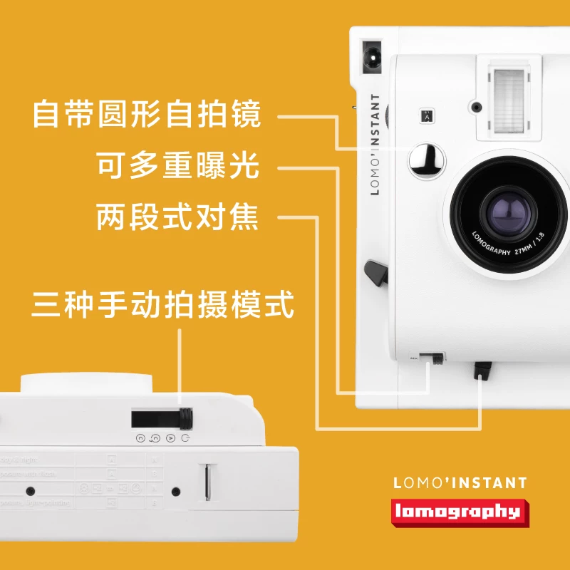 Lomography Lomo' Instant Polaroid камера
