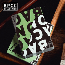 BPCC relax and relax the green pine luminous mark Flowers cards suitable for opening a fan magic collection of bacon poker