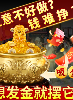 纯铜聚宝盆实心摆件招财存钱罐