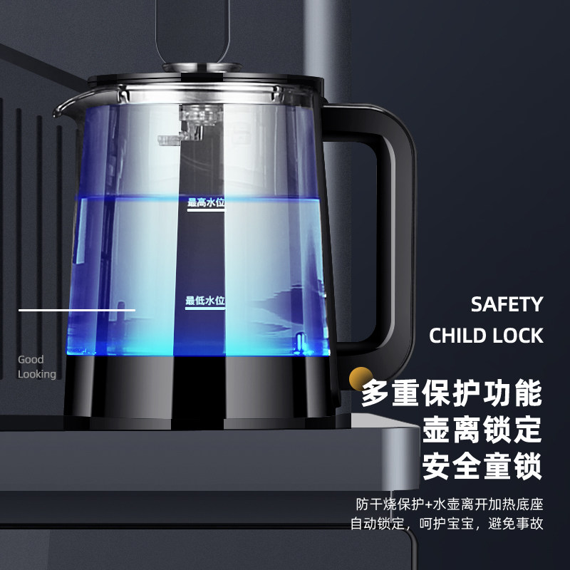 aoroic奥诺格茶吧机家用款下置水桶 奥诺格茶吧机/泡茶机