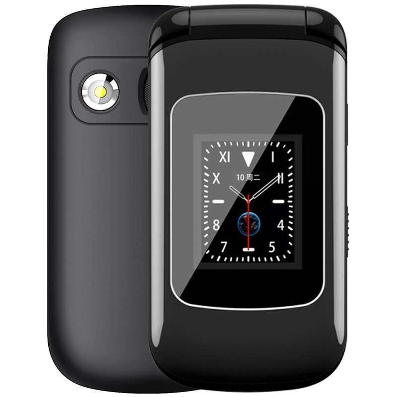 【4g信号通话】关爱心a9c 4g老人机 关爱心幸福手机