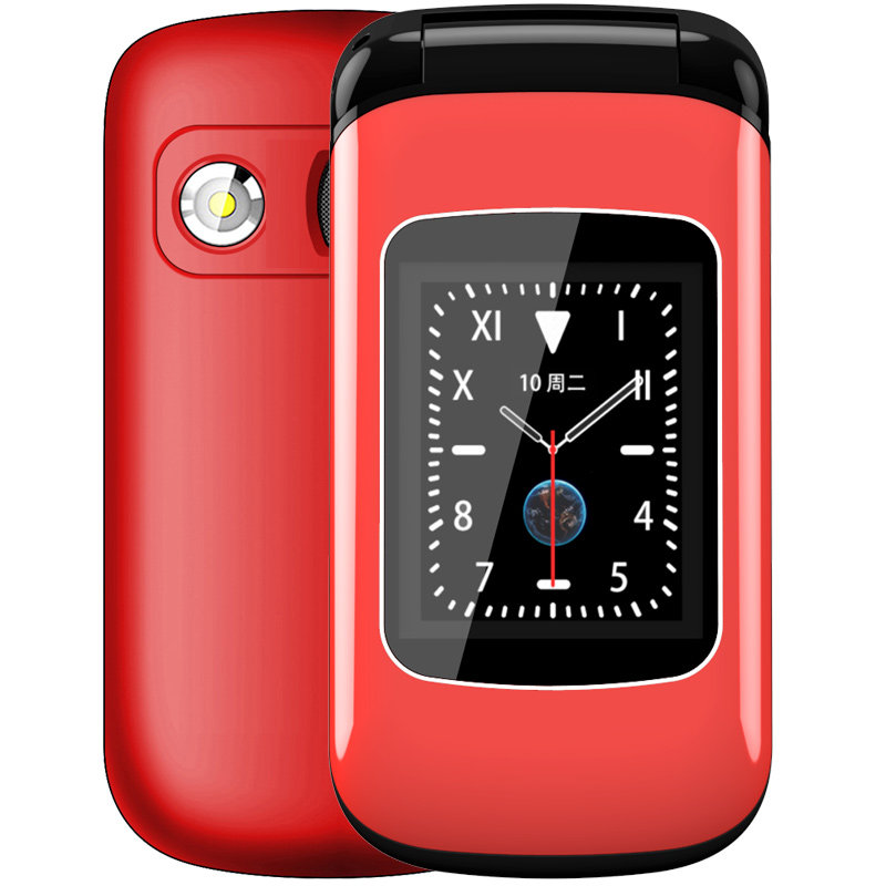 【4g信号通话】关爱心a9c 4g老人机 关爱心幸福手机