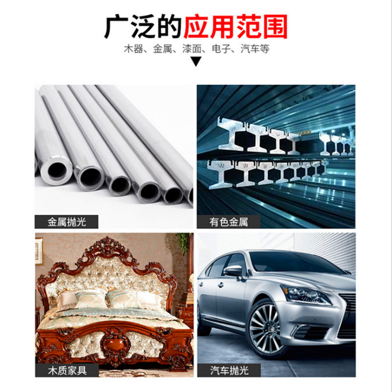 762*25mm砂带条硬布砂带金属木工抛光打磨台式砂光机开刃磨刀砂带,淘宝优惠券,粉丝福利购,淘宝优惠卷