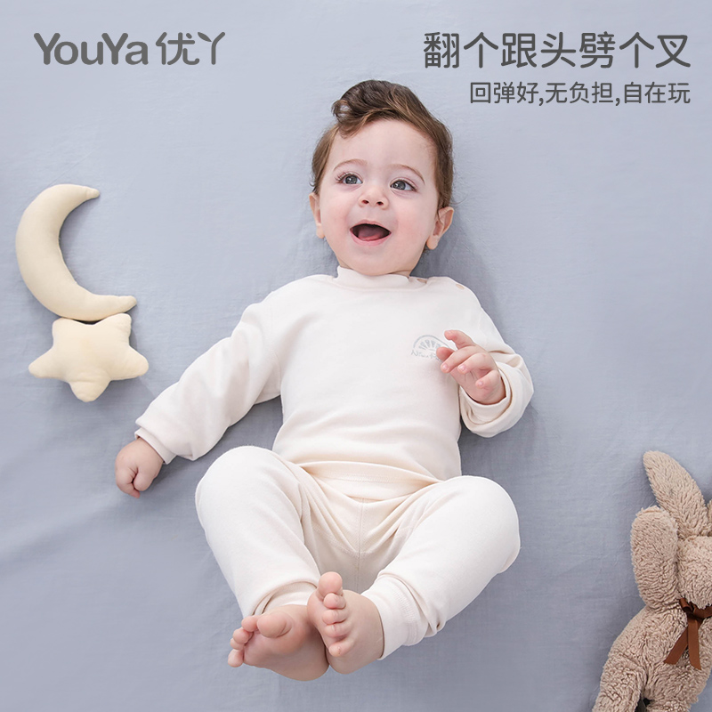 宝宝保暖内衣套装加厚磨毛秋冬纯棉婴幼儿童秋衣秋裤男女童家居服