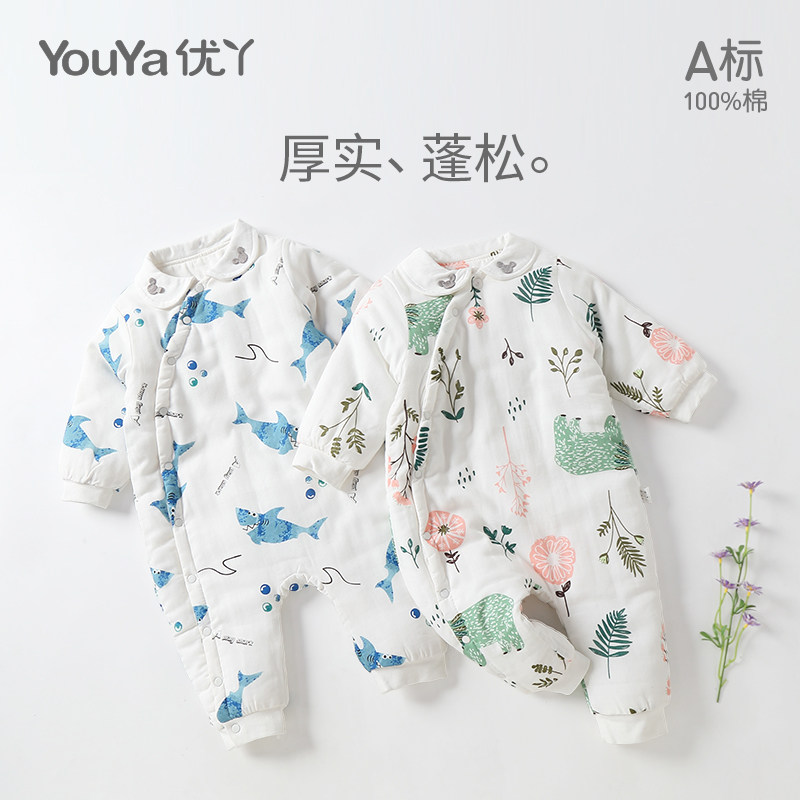 优丫秋冬男女宝宝衣服纱布连体衣 优丫母婴连身衣/爬服/哈衣