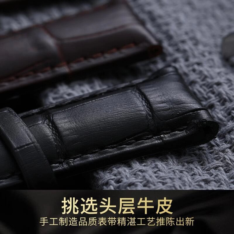 真皮蝴蝶扣针扣天梭卡西欧天王表带 小松皮配件