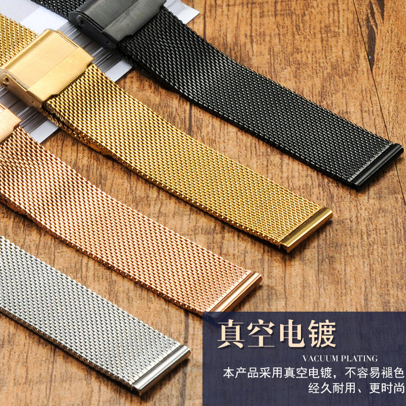 万国卡西欧dw西铁城天王金属表带 小松皮配件