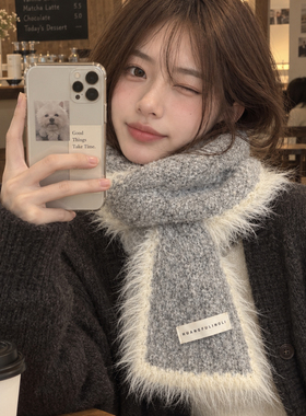 紫色针织围巾女秋冬季2026新款
