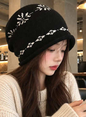 费尔岛卷边包头帽女秋冬季