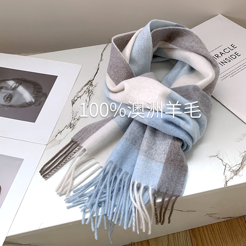 尖货！100%澳洲wool纯羊毛围巾女冬季高级感2025新款围脖生日礼物,淘宝优惠券,粉丝福利购,淘宝优惠卷