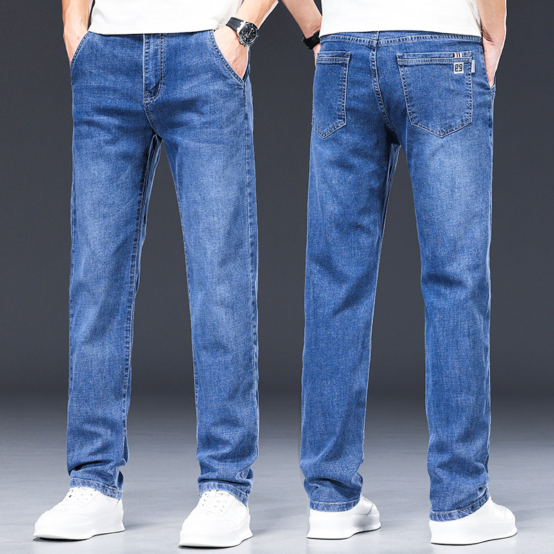 牛仔裤男士宽松直筒裤春秋2026新款冬季工地干活男款弹力工作裤子,淘宝优惠券,粉丝福利购,淘宝优惠卷