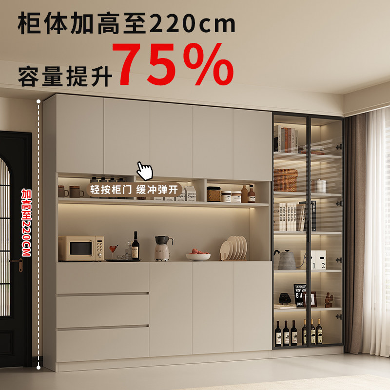 帕美迪餐边柜实用靠墙家用到顶木柜一体现代简约酒柜轻奢风储物柜,淘宝优惠券,粉丝福利购,淘宝优惠卷