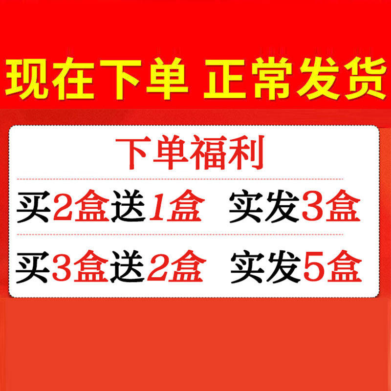 3%双氧水滴耳液人用化脓性外耳道炎中耳炎真菌感染消炎止痒洗耳液 - 图2