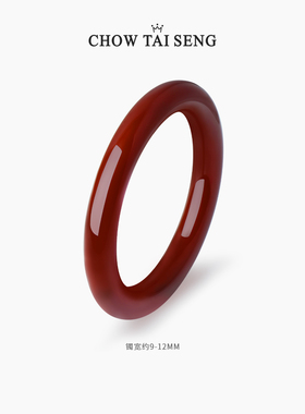 周大生国风女玉髓手镯生日礼物