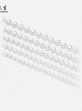 【圣诞礼物】周大生白月光项链