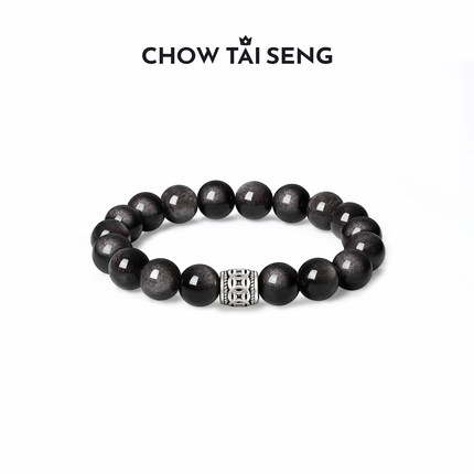 周大生黑曜岩手串男款纯银S92