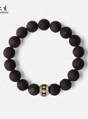 【圣诞礼物】周大生黑曜岩手串