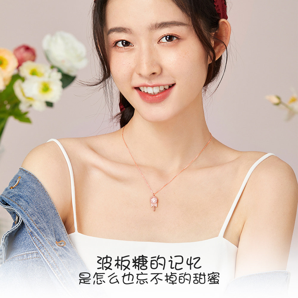 周大生女甜美棒棒糖轻奢小众锁骨链 周大生饰品项链