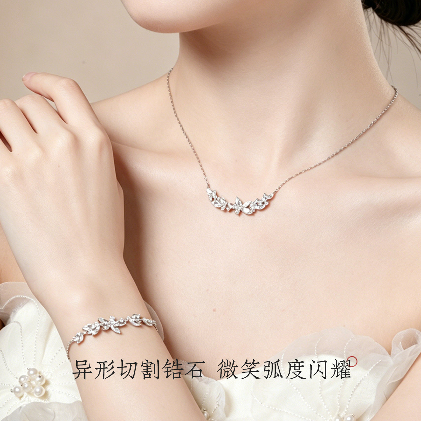 周大生紫藤花纯银925项链女轻奢锁骨链高级感设计七夕礼物送女友