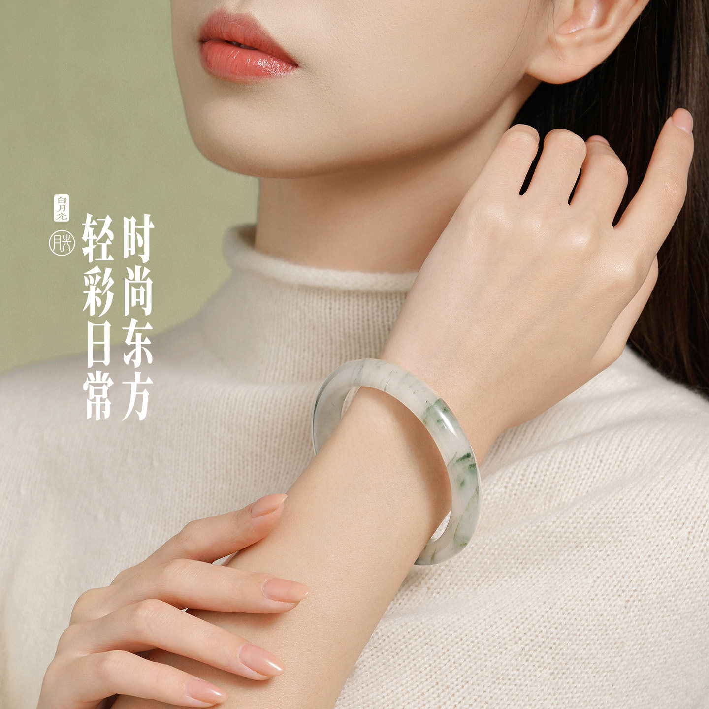 图 4