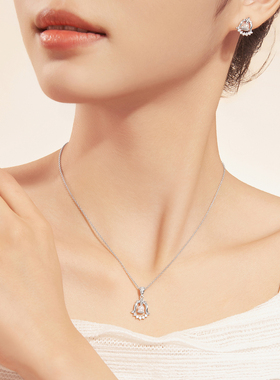 【生日礼物】周大生铃兰花珍珠链